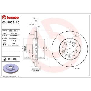 brembo UV Coated Series Vented Front Brake Rotor for Mercury - 09.B609.11